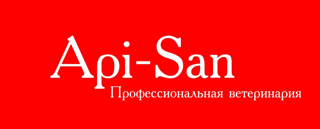 Апи-Сан