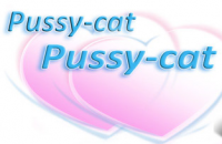Pussy-Cat