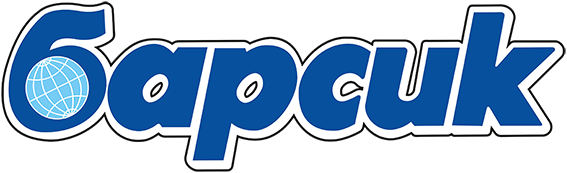 Барсик