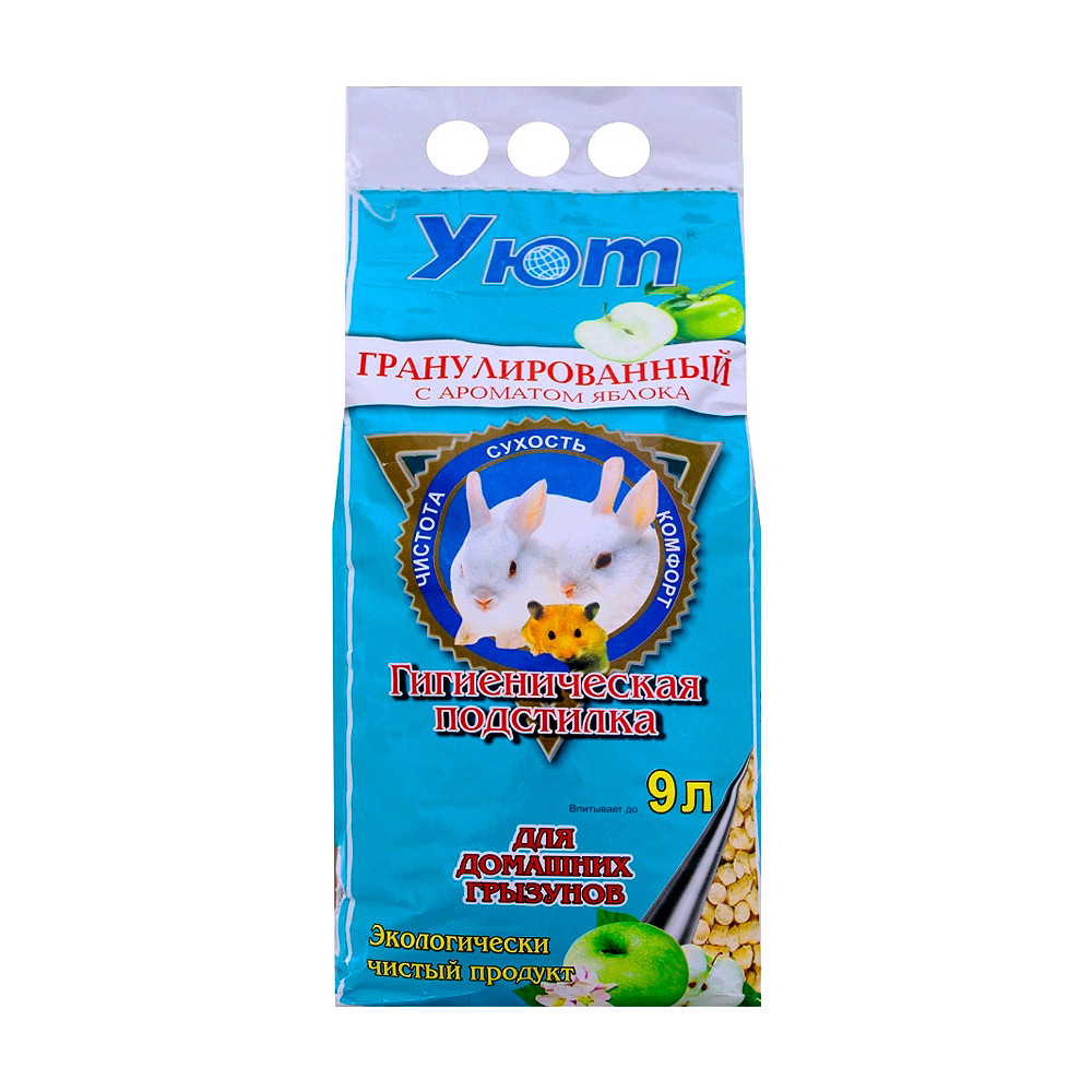 Уют