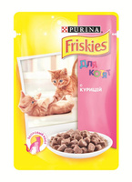 Кусочки в подливе для котят с курицей, Chicken for Kitten