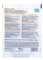 Для кастрированных кошек с курицей, Orange label Cat Chicken