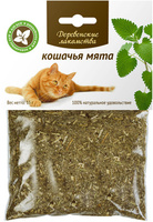 Кошачья мята