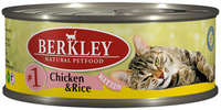 Консервы для котят с цыпленком и рисом, Kitten Chicken&Rice