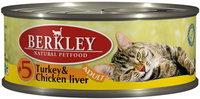 Консервы для кошек с индейкой и куриной печенью, Adult Turkey&Chicken Liver