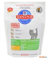 Для котят с курицей, Kitten Healthy Development Chicken