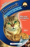 Кусочки в желе для кошек "Мясное ассорти"