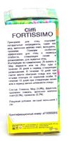 Витамины для птиц "Энергия", капли (Fortissimo) PCOS006