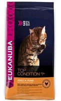 Для взрослых кошек c курицей и печенью, Cat Adult Mainenance Rich In Chicken&Liver