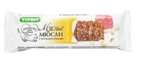 Мюсли Fitness с телятиной и злаками, 1 шт.