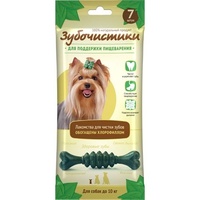 Зубочистики "Мятные" для собак мелких пород, 7шт