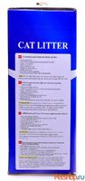 Комкующийся наполнитель с антибактериальным эффектом, на 7л, коробка, Antibacterial