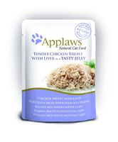 Паучи для кошек "Кусочки курицы с печенью в желе", cat pouch chicken with liver in jelly