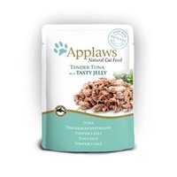 Паучи для кошек "Кусочки тунца в желе", cat pouch tuna wholemeat in jelly
