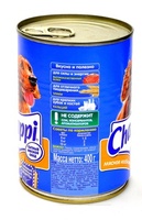 Консервы для собак "Мясное изобилие"