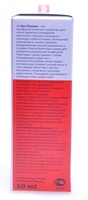 Лосьон для ушей кошек и собак, Ear Cleaner