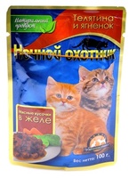 Кусочки в желе для котят с телятиной и ягненком