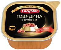 Консервы для собак "СпецМяс" говядина с рубцом