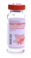 Мастометрин Лечение маститов, метритов, 10 мл
