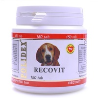 Комплекс витаминов, минералов, макро- и микроэлементов, 150 таб., Recovit