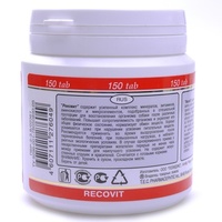 Комплекс витаминов, минералов, макро- и микроэлементов, 150 таб., Recovit