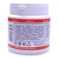 Поливитаминно-минеральный комплекс для собак, 150 таб., Multivitum plus