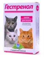 Гестренол Капли для кошек для регуляции половой охоты, 1,5 мл
