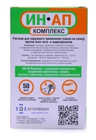 Ин-Ап комплекс капли для собак 20-30 кг против блох, клещей, вшей, власоедов и гельминтов, 3 мл