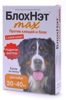 Блохнэт капли для собак 30-40 кг от блох и клещей, 1 пипетка, 4 мл