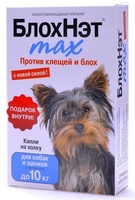 Блохнэт капли для собак до 10 кг от блох и клещей, 1 пипетка, 1 мл