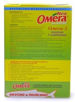 Витамины для котят "Омега Нео" с таурином и карнитином, 60 шт.