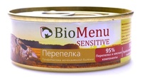 Гипоаллергенный паштет для кошек с перепелкой