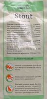 Для пожилых собак с цыпленком