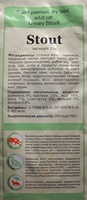 Для кошек "Профилактика МКБ"