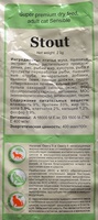 Для кошек с чувствительным пищеварением на курице