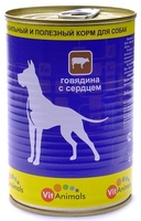 Консервы для собак говядина с сердцем
