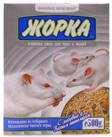 Для крыс и мышей