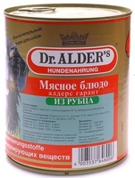Консервы для собак с рубцом