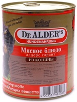 Консервы для собак с кониной