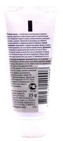 Паста для вывода шерсти из кишечника, Malt Pastе