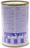 Консервы для собак при сахарном диабете, Diabetic Special