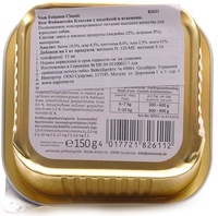 Консервы для собак c индейкой и ягненком, Vom Feinsten Classic