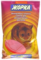 Минерально-соляной камень для грызунов, 2 шт.