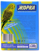 Для волнистых попугаев с минералами (коробка)