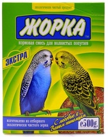 Для волнистых попугаев Экстра (коробка)