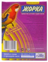 Для мелких и средних попугаев с фруктами (коробка)