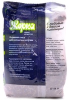 Lux для волнистых попугаев Экстра (пакет)