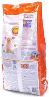 Для собак старше 7 лет: курица и рис, Max Mature Adult Dogs SR (Senior)