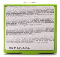 Консервы для кошек с цыпленком в собственном соку