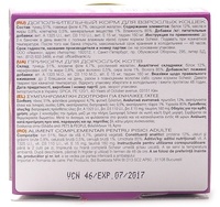 Консервы для кошек с тунцом и говядиной